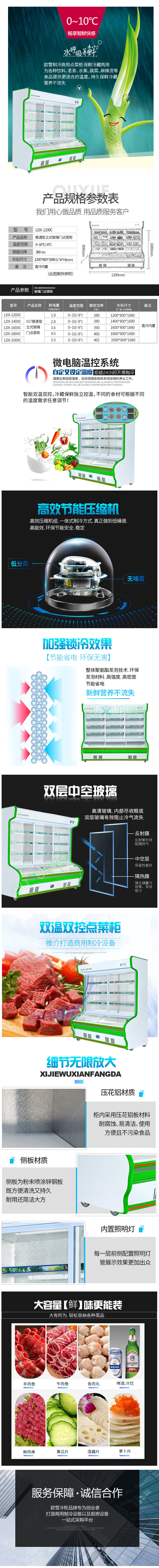 1590046876169078.jpg 682-191013103Q0934 (1).jpg