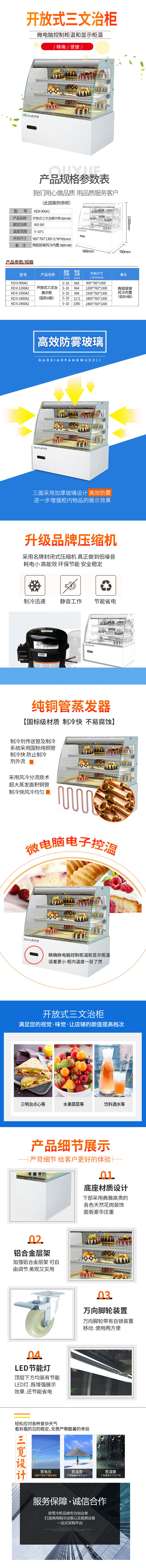 1594278353175088.jpg 682-200521155S2136 (2).jpg