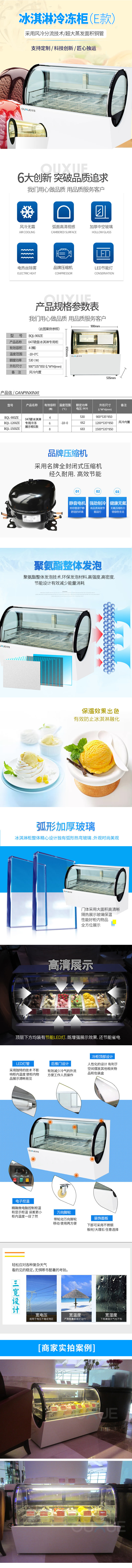 1594282632373280.jpg 682-200521155KR29 (2).jpg