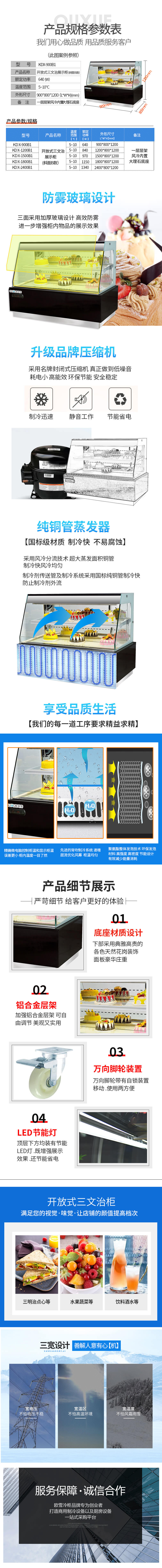 1594282890977611.jpg 682-200526150G9461 (2).jpg