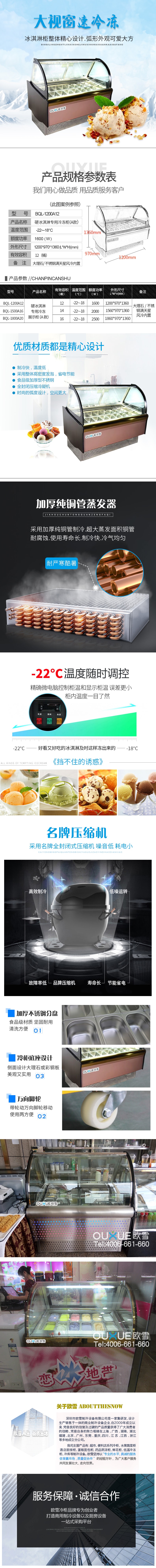 1598602355780929.jpg 054-min.jpg