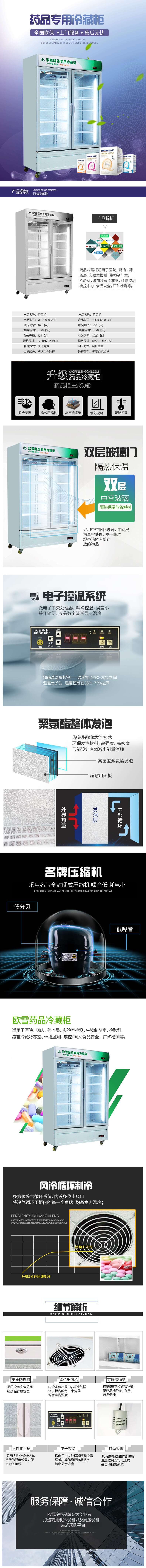 1607656057715008.jpg 123.jpg