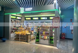 冷藏柜價格-廣州食品店兩門飲料展示柜選購