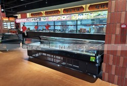 保鮮柜-東莞長安牛肉火鍋店食材保鮮展示柜選購