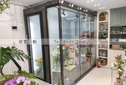 保鮮冷庫(kù)-廈門10立方的小型玻璃花房冷庫(kù)安裝